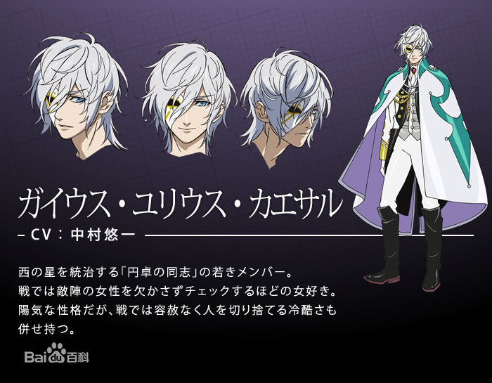  p>《愚者信长》是由一手打造出《 a href="#" data-lemmaid="3618071