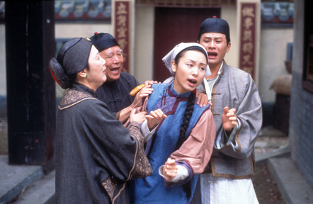 《林世荣》是由 a target="_blank" href="/item/香港电视广播有限