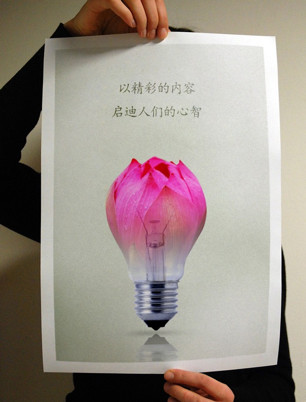 我们切实克服品牌设计行业里形式主义方案,彻底拒绝只求画面酷炫精