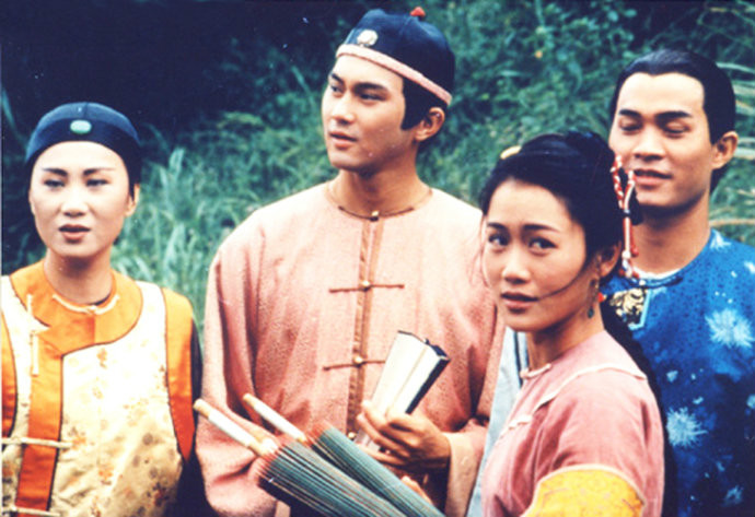  p>《天子屠龙》是1994年tvb出品的古装爱情电视剧,由 a href="#"