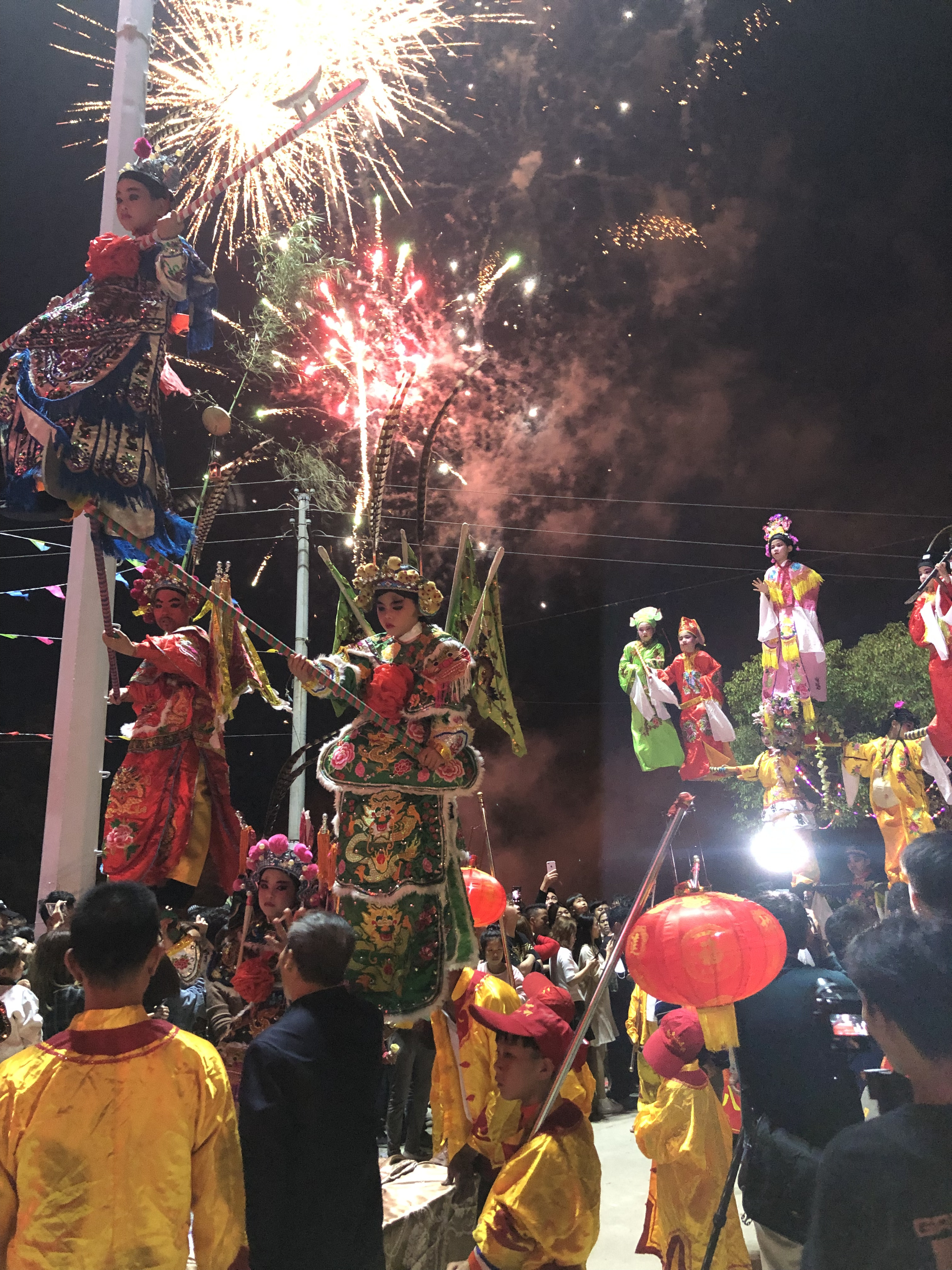 年例(茂名年例)