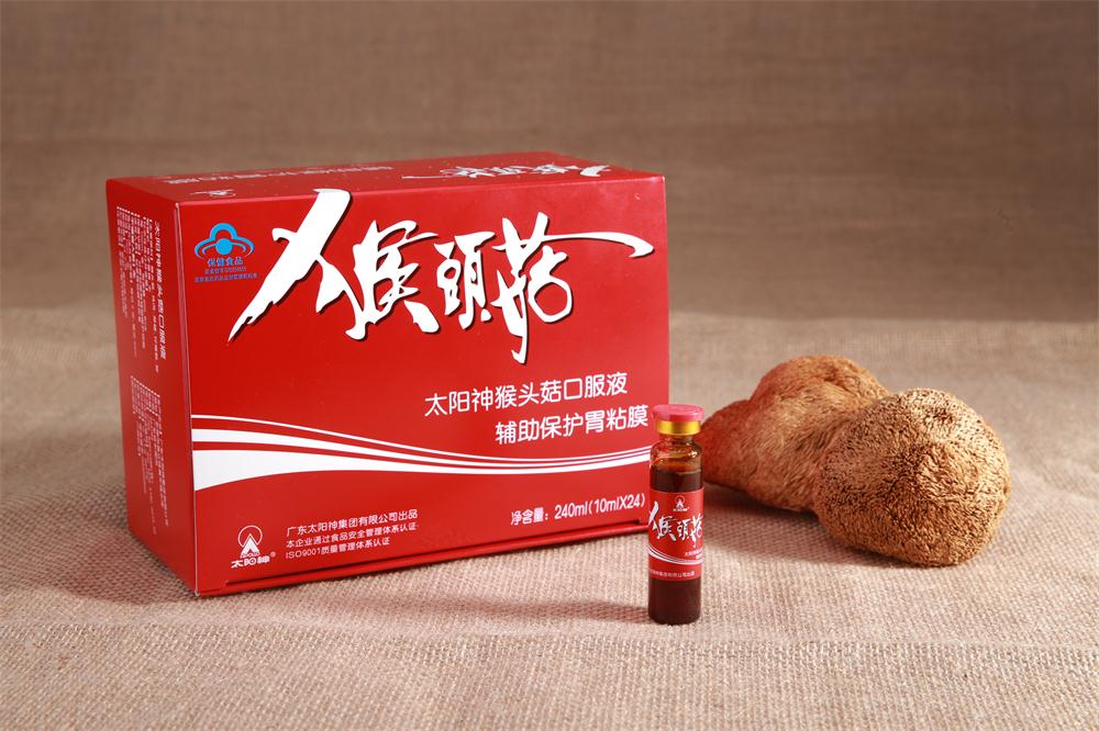 太阳神猴头菇口服液