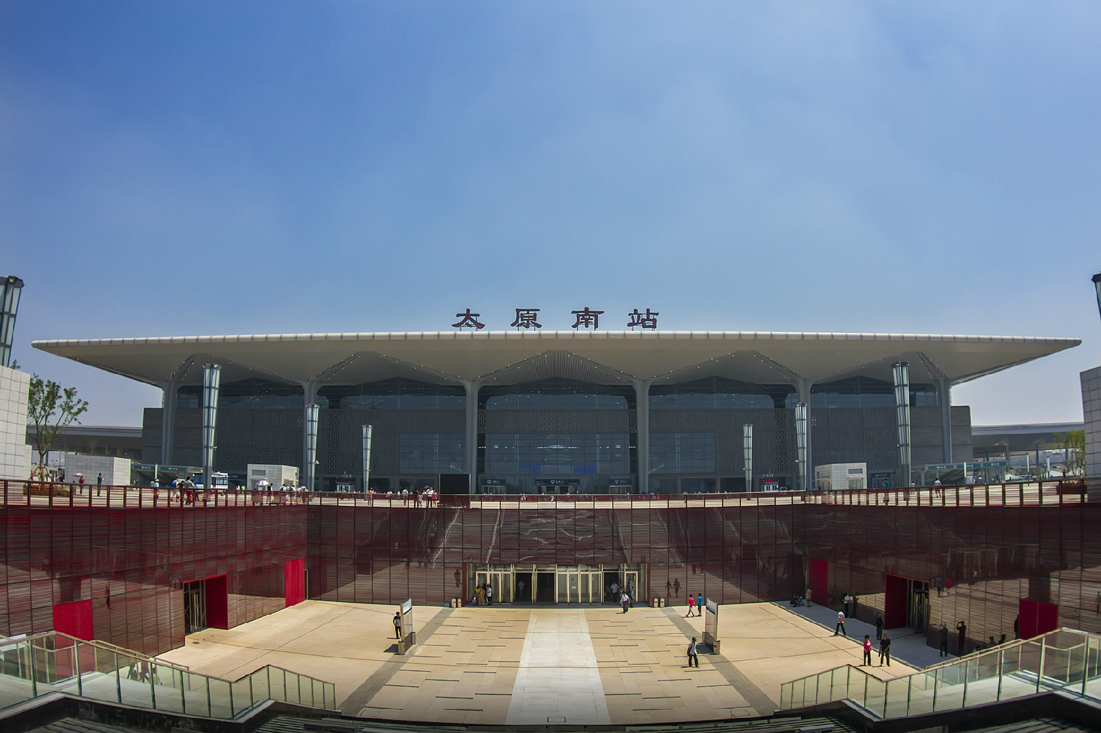 太原南站