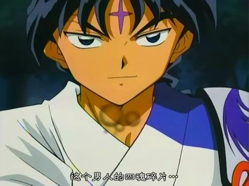 ">日本漫画 /a>《 a target="_blank" href="/item/犬夜叉/26878"