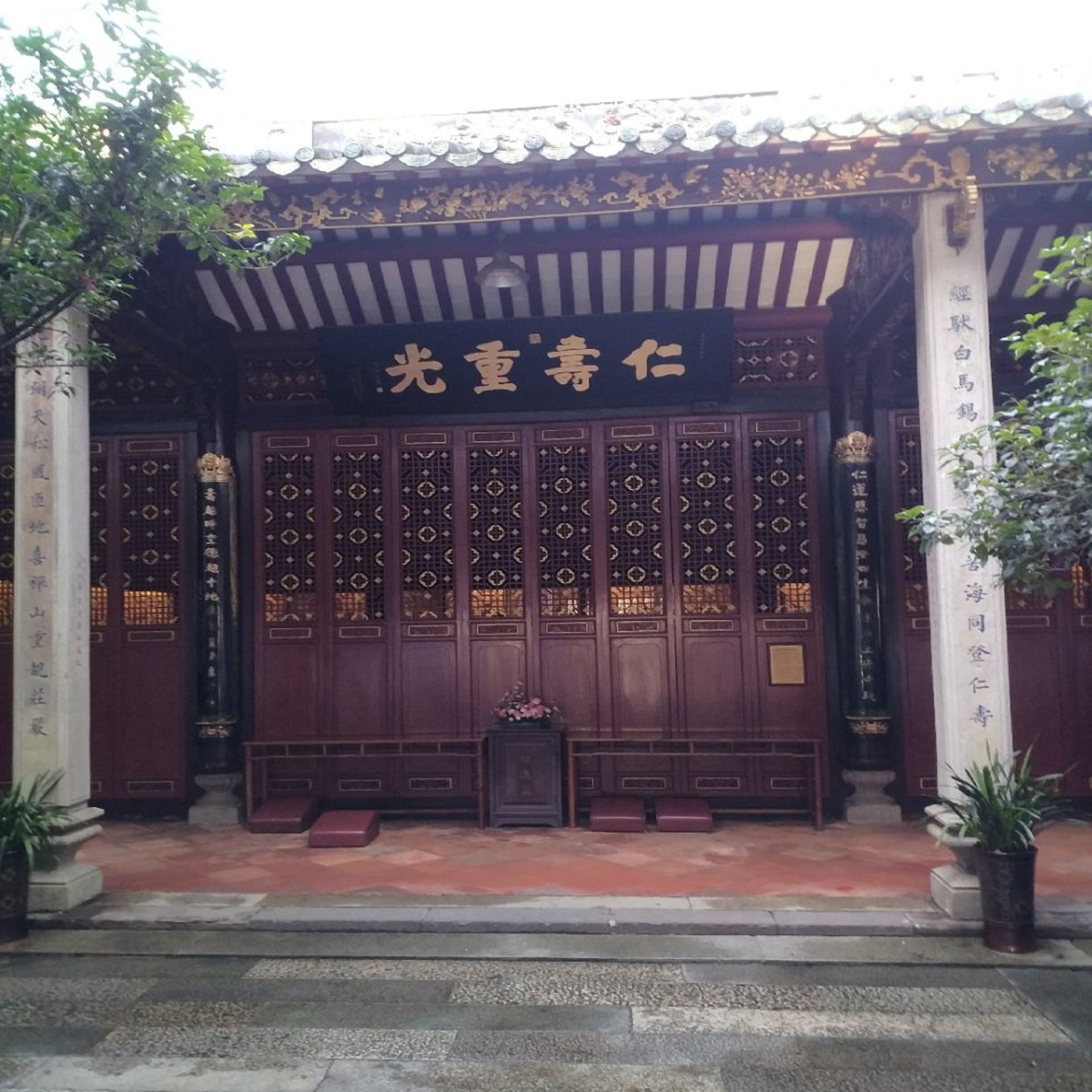 仁寿寺