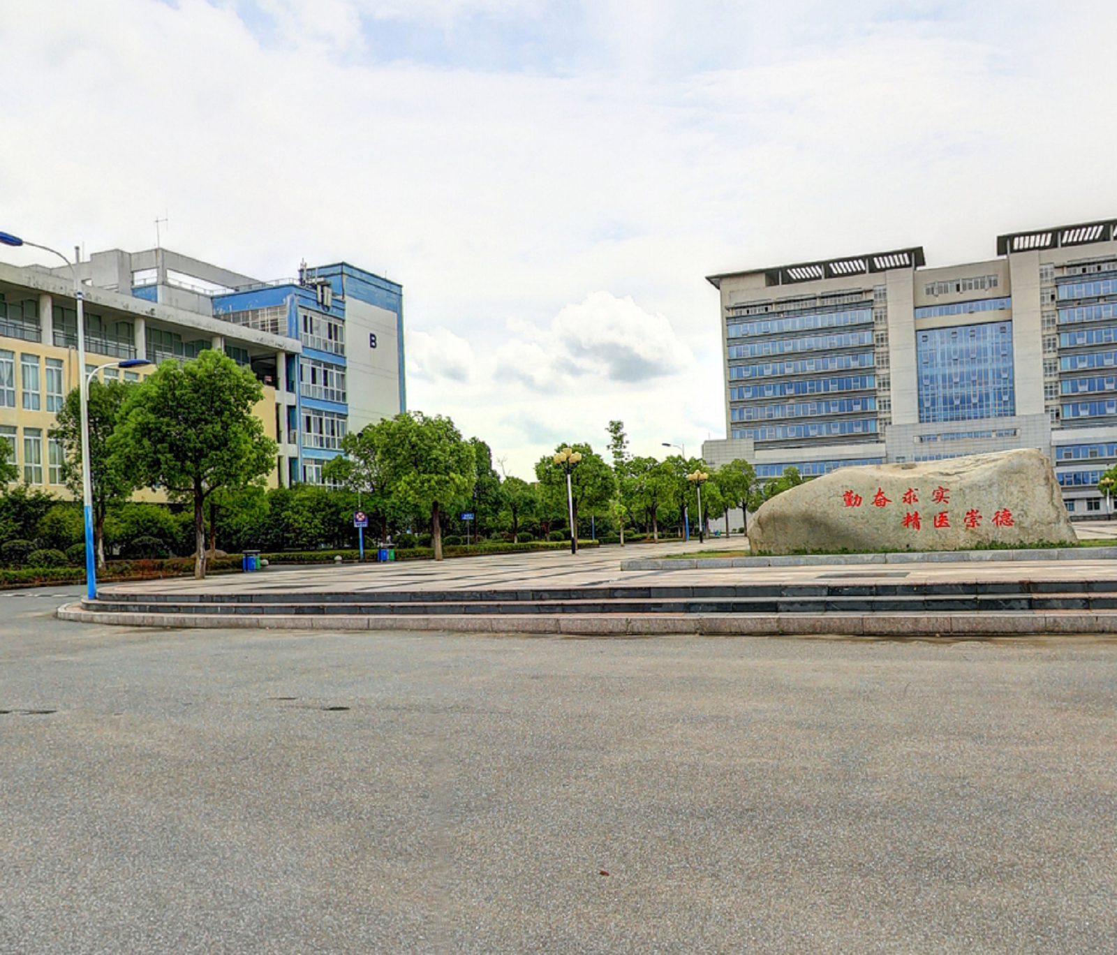 ְҵѧԺ绰_ְҵѧԺǴר_ְҵѧԺ