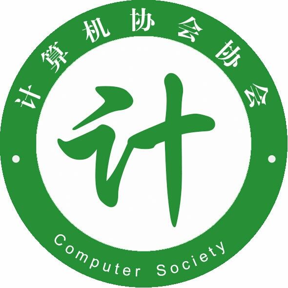  p>计算机协会( computing association ),是一种公益性计算机组织,在