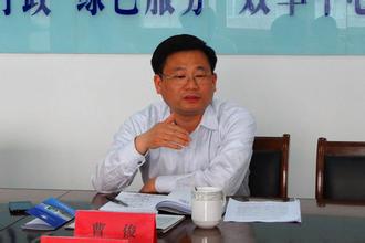  p>曹俊,男,江苏 a target="_blank" href="/item/溧阳">溧阳 /a>人