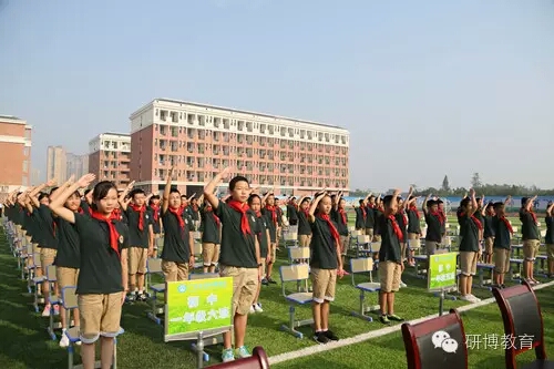 广安友谊加德学校