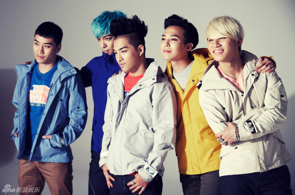 bigbang