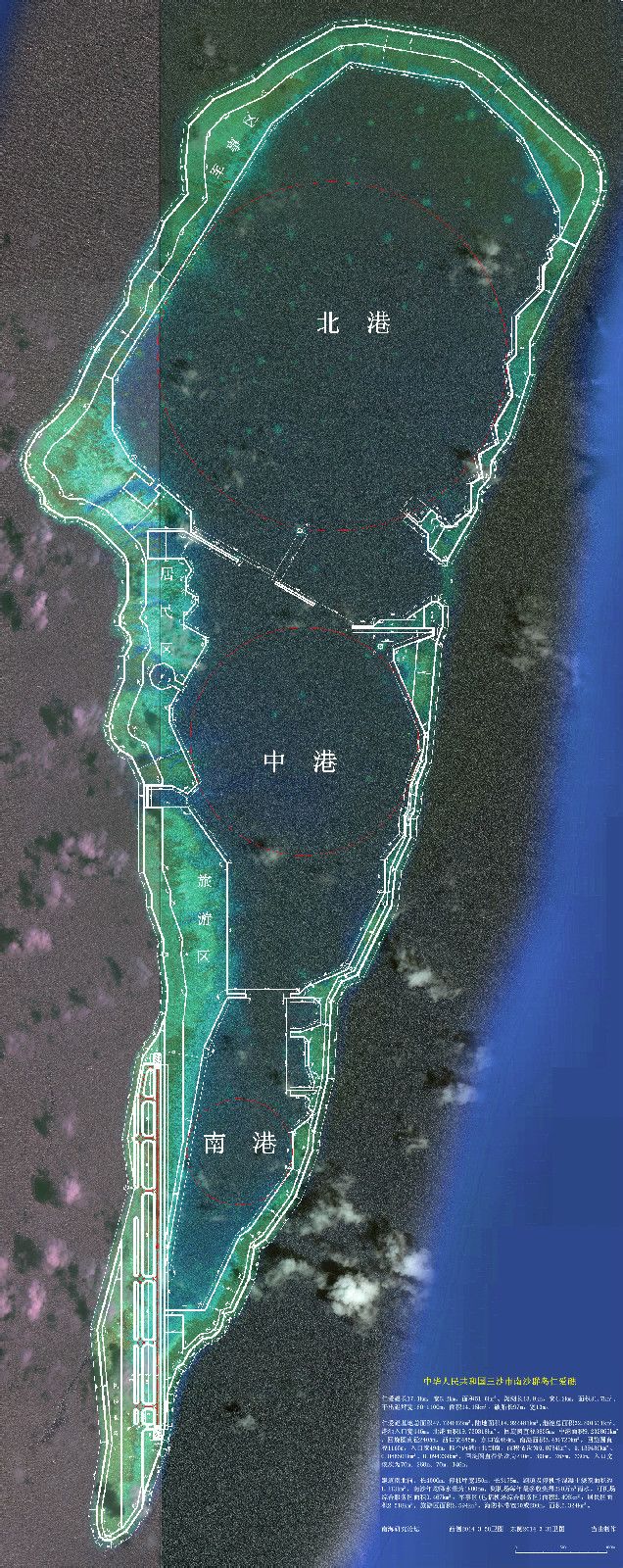  p> b>仁爱礁 /b>:距 a href="#" data-lemmaid="918093">美济礁 /a>