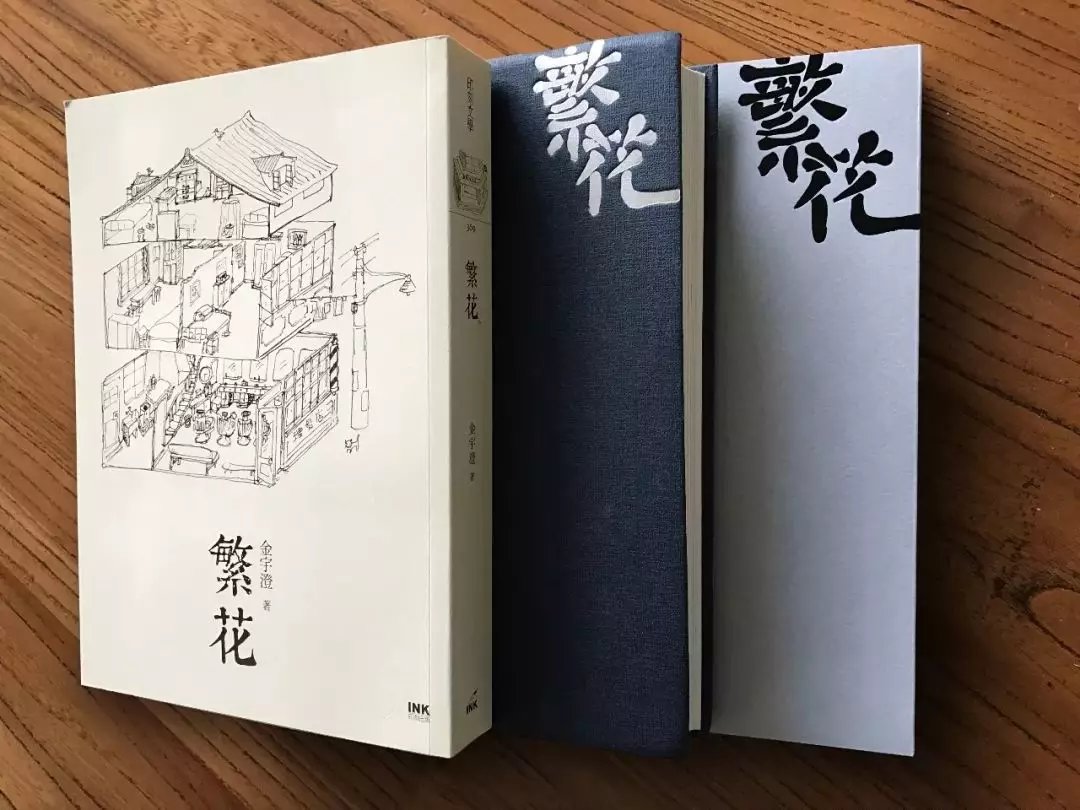 专访《繁花》金宇澄：有荤有素的上海腔调，其实都是悲的_百科TA说