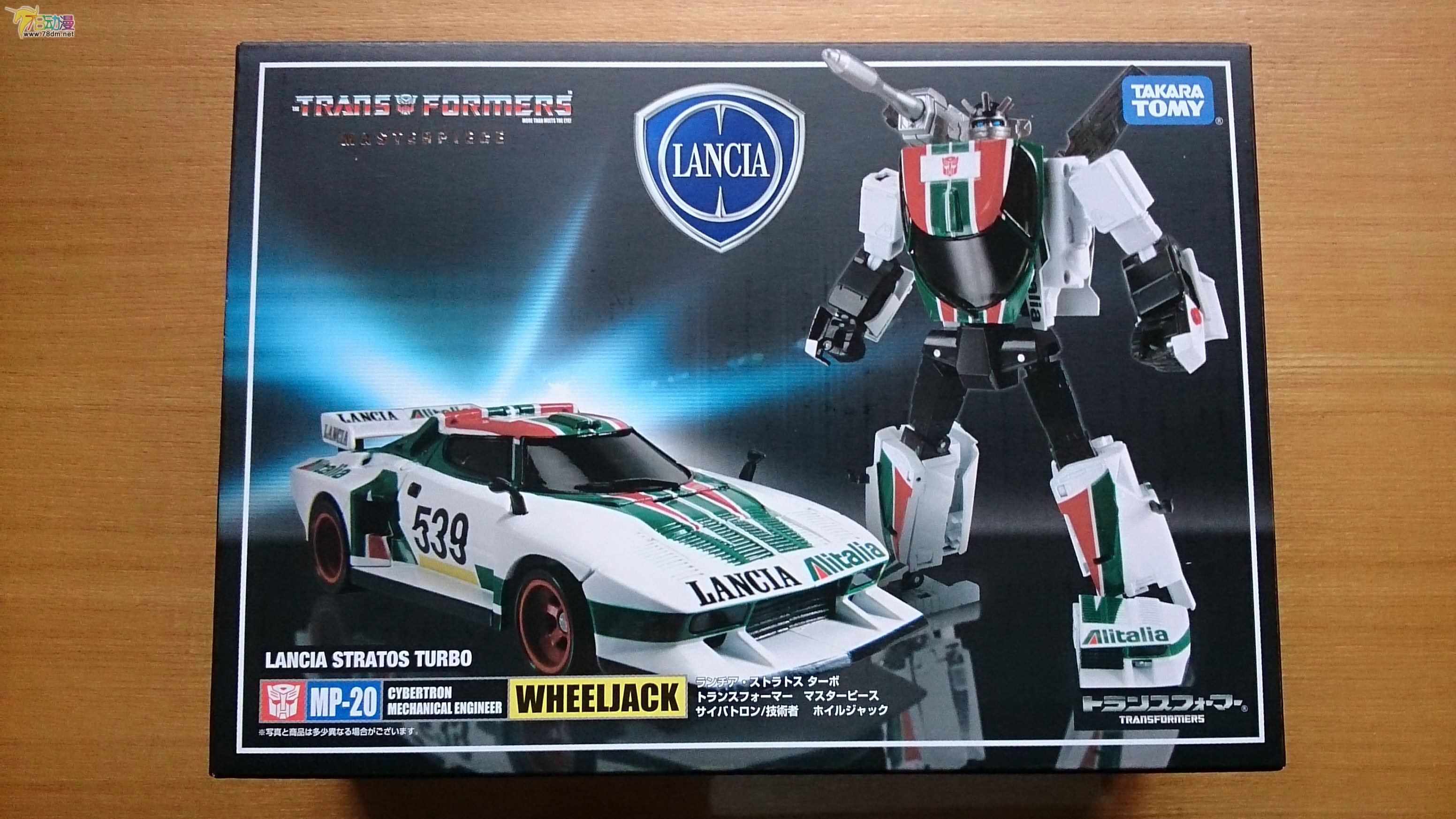 data-lemmaid="683548">变形金刚玩具 /a>产品的一个系列