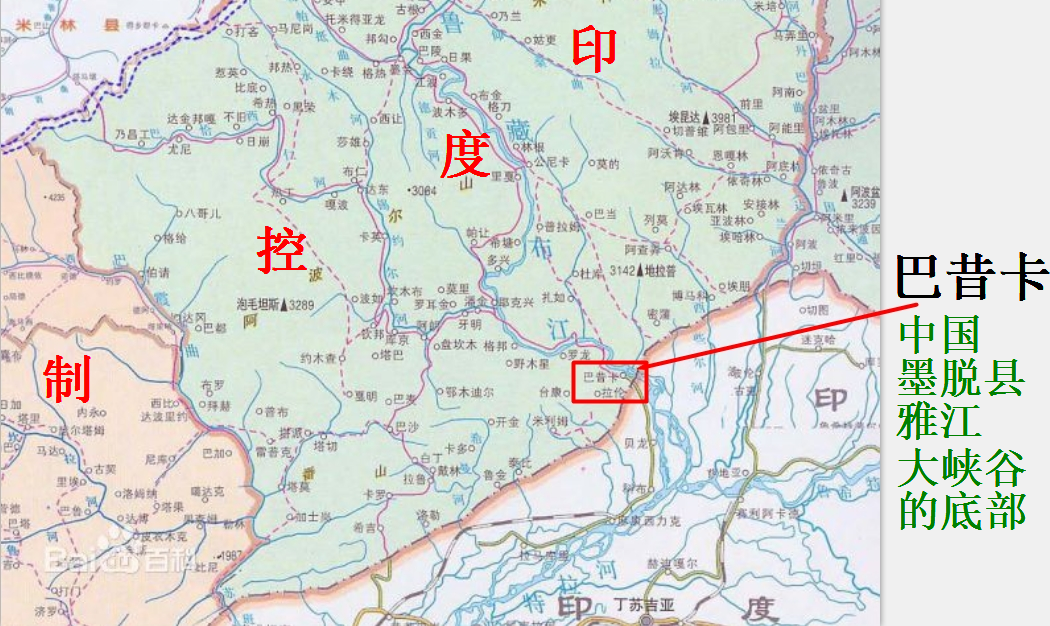 ,位于中国西藏自治区<a href="#" data