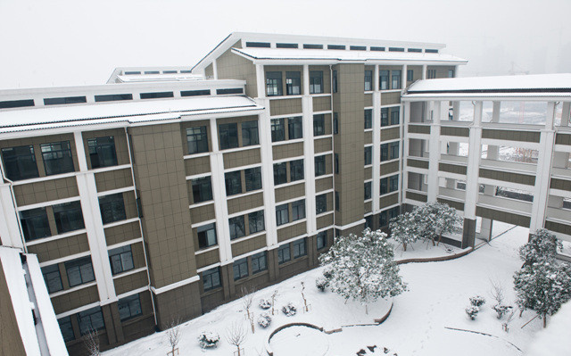 杭州市临平区临平第一中学