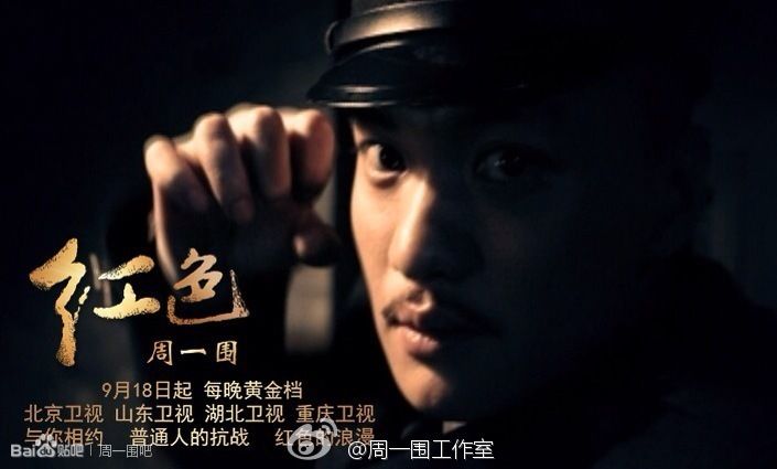  p data-id="gnvg5arae4">铁林是电视剧《 a target="_blank" href="
