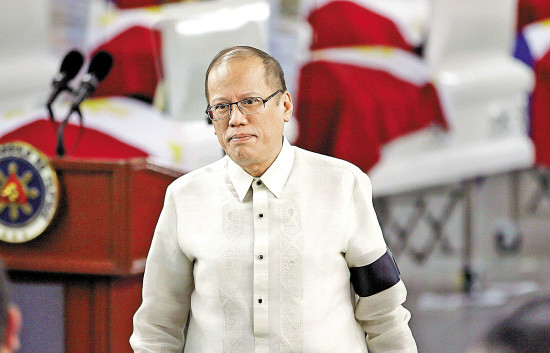  p>贝尼尼奥·阿基诺三世 i>(1960年2月8日-2021年6月24日) /i>,出生