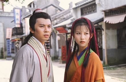 《白发魔女传》是1994年 a target="_blank" href="/item/香港电视