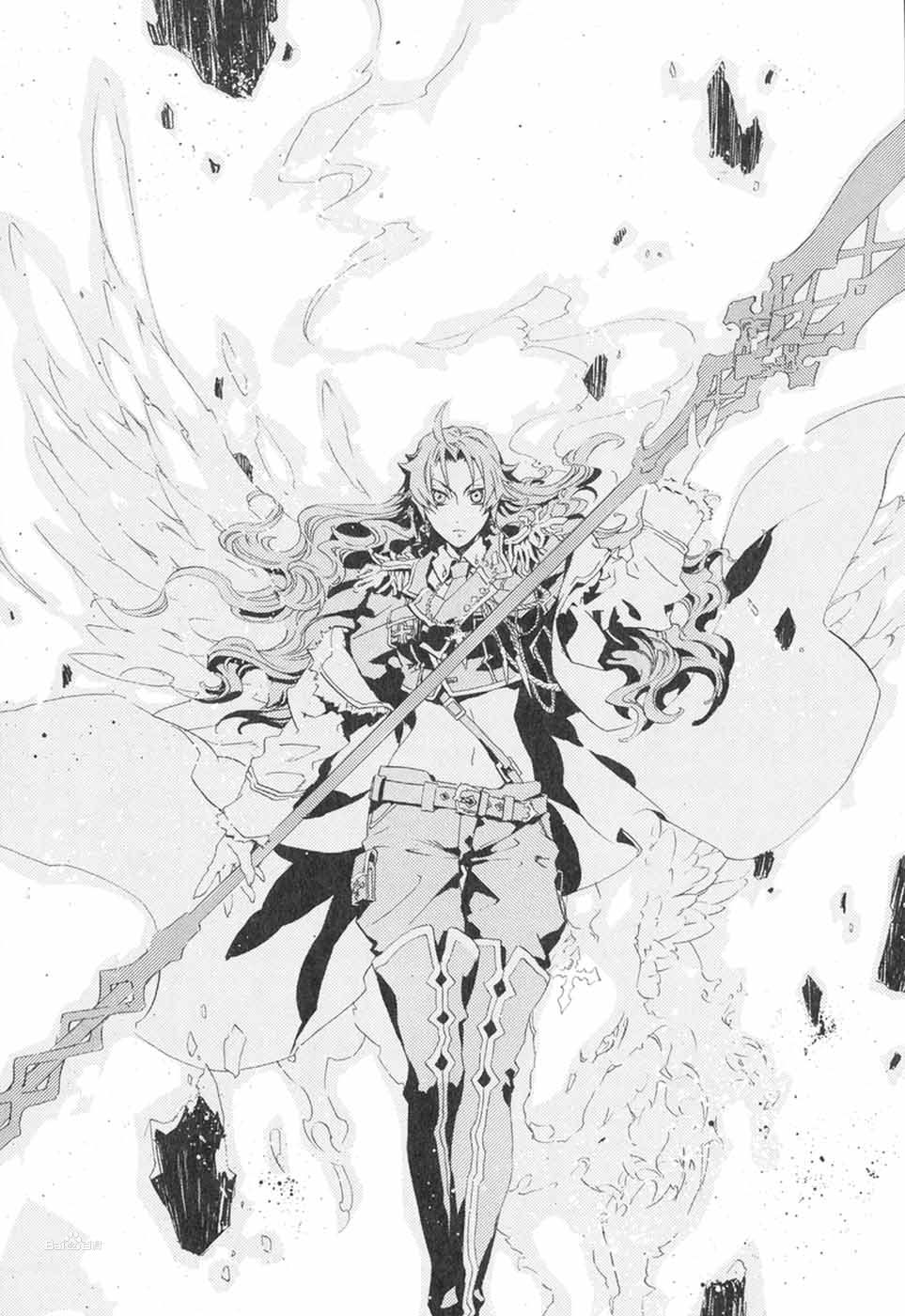 艾尔雪拉·艾露莫里斯