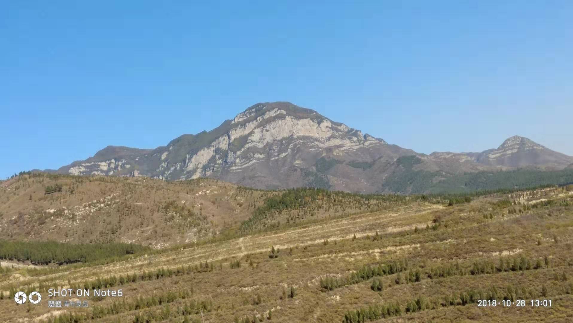  p data-id="gn2ooqkez3">即马头山.