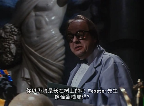 恐怖大师