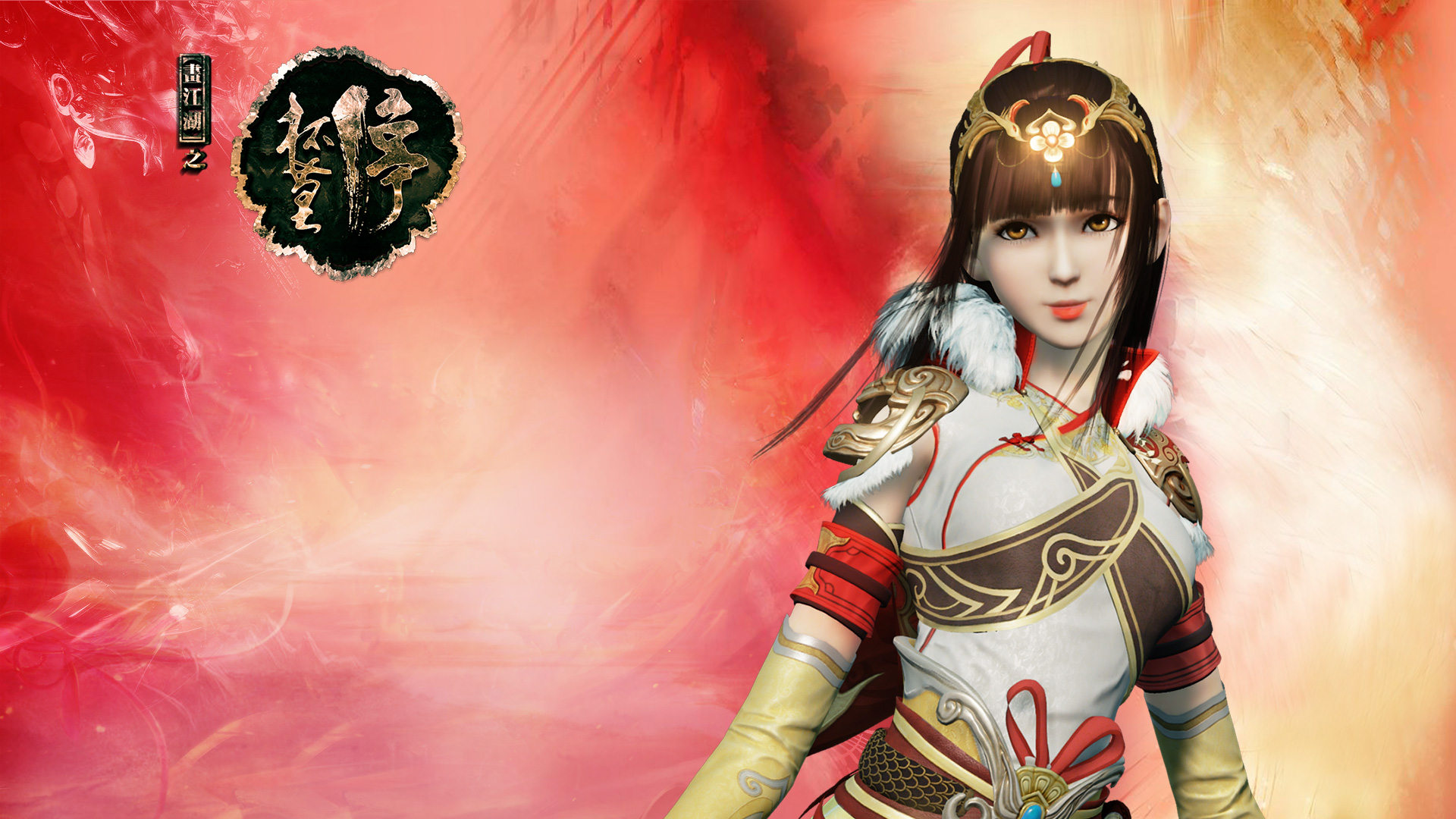 女,动画《 a target="_blank" href="/item/画江湖之杯莫停/19384159"