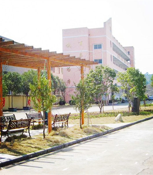  p data-id="gnhh22kz7x">福鼎十五中地处闽浙两省,鼎,苍,泰三县交界