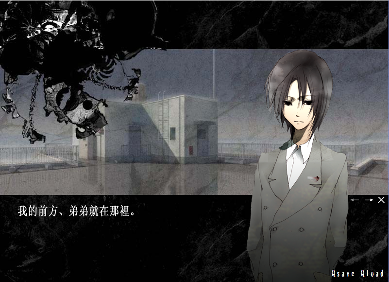 游戏/18372" data-lemmaid="18372">冒险游戏 /a>《黑色星期天-sombre