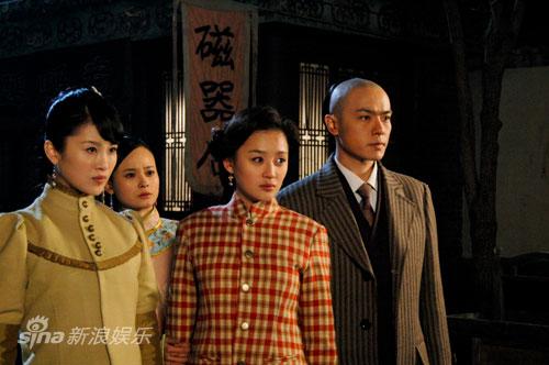 十三格格新传