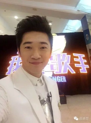  p data-id="gnbt7xo4if">王乔,原名王鑫,1985年5月8日出生于黑龙江省