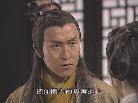  p>诸葛神侯,本名 a href="#" data-lemmaid="6261846">诸葛正我 /a>