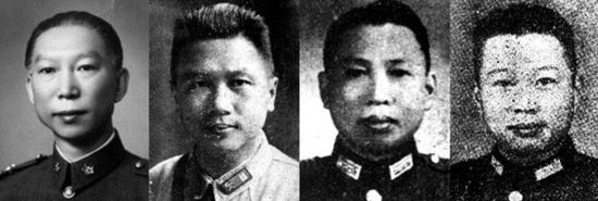字伯陵,绰号"老虎仔",广东韶关乐昌客家人,汉族