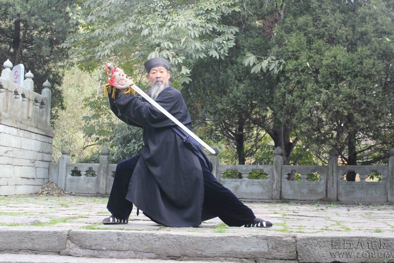 武当剑法十三势