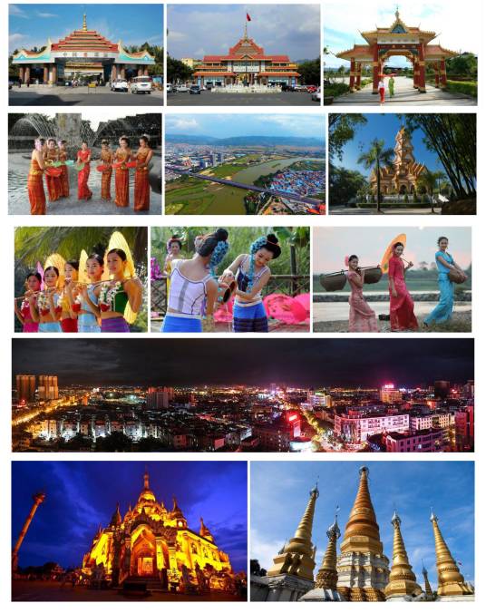 瑞丽市_百度百科