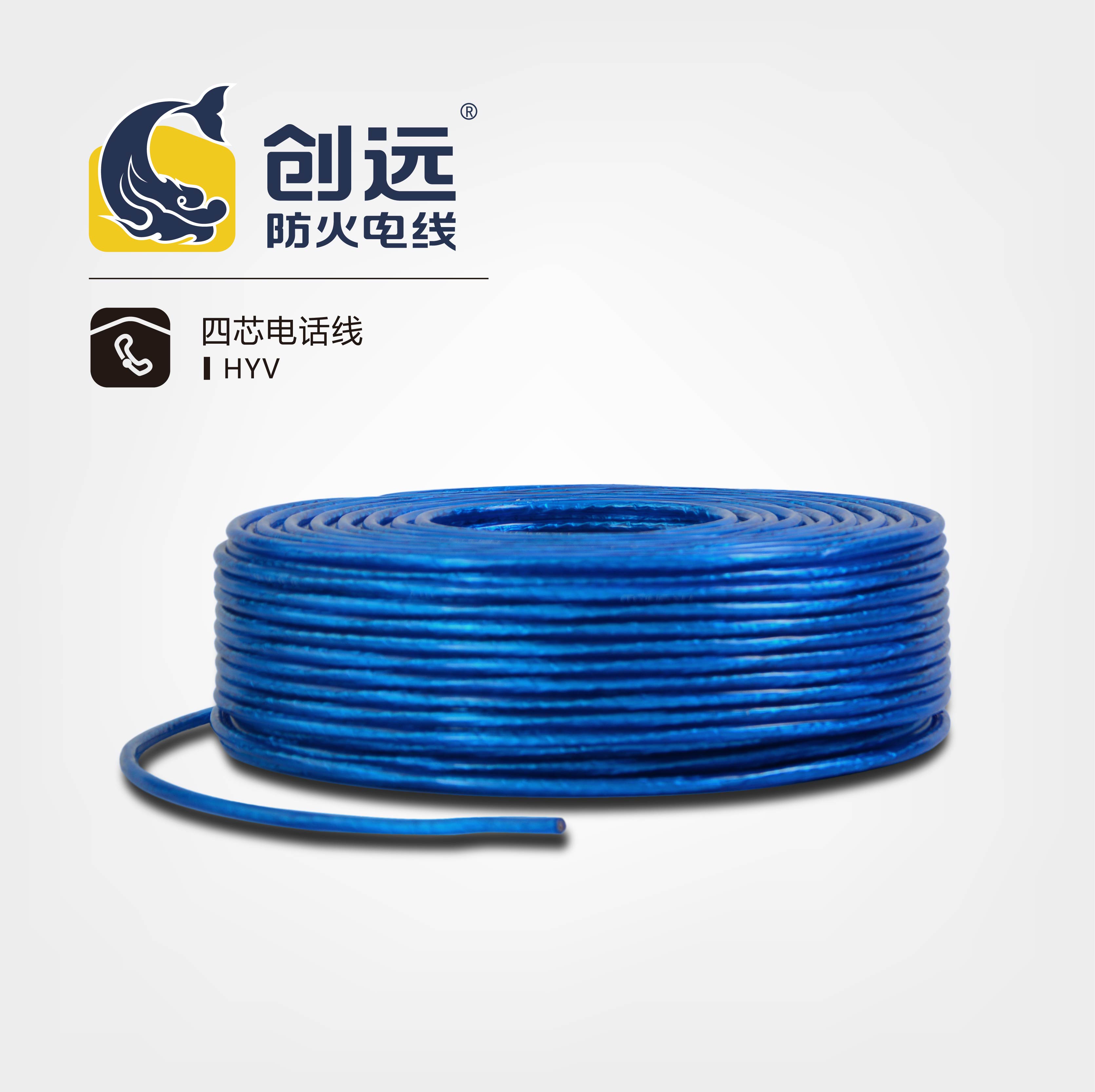 lemmaid="20234821">浙江创远新材有限公司 /a>,是专注于防火电线研发