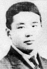 概述图册