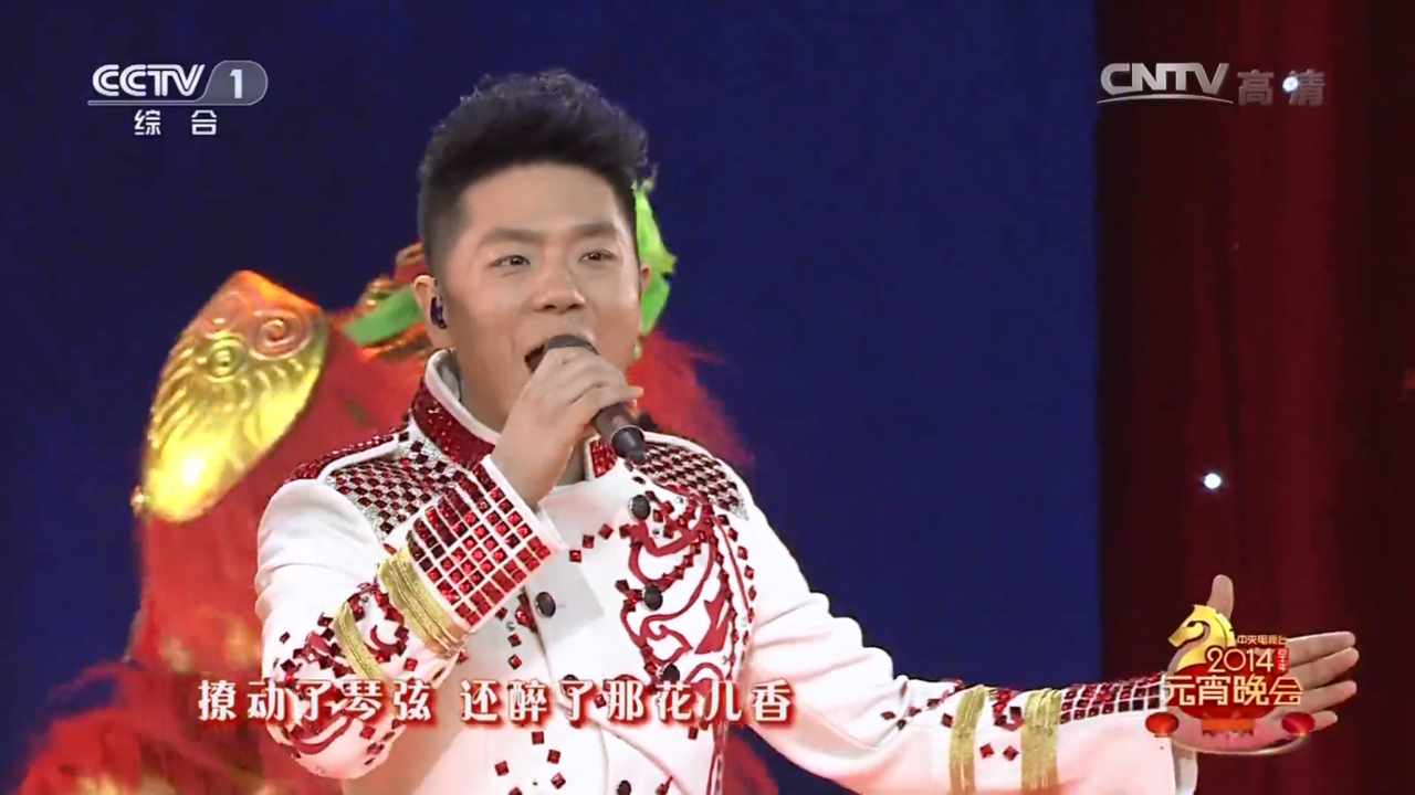  p>正月十五组合,孔雀唱片签约歌手,华语乐坛新星组合.