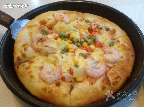  p>巴贝拉(周浦万达店)是一家披萨店,位于上海浦东新区沪南路3439弄6