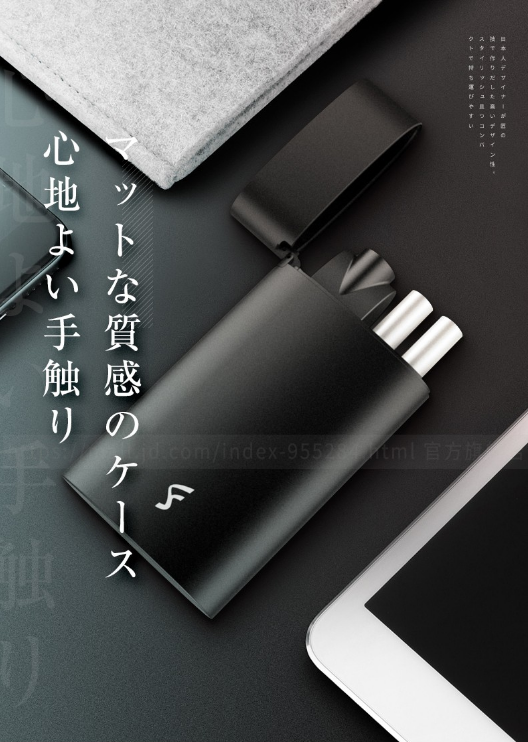 主营产品电子烟 /p>