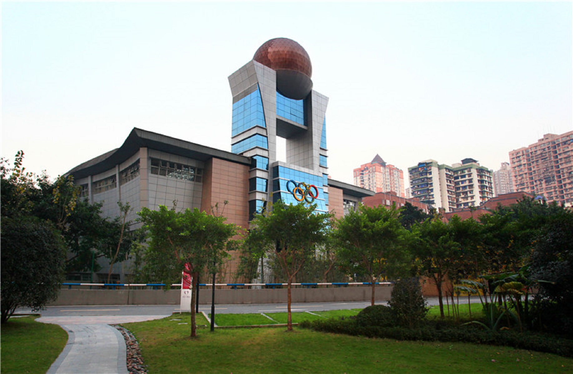 重庆杨家坪中学