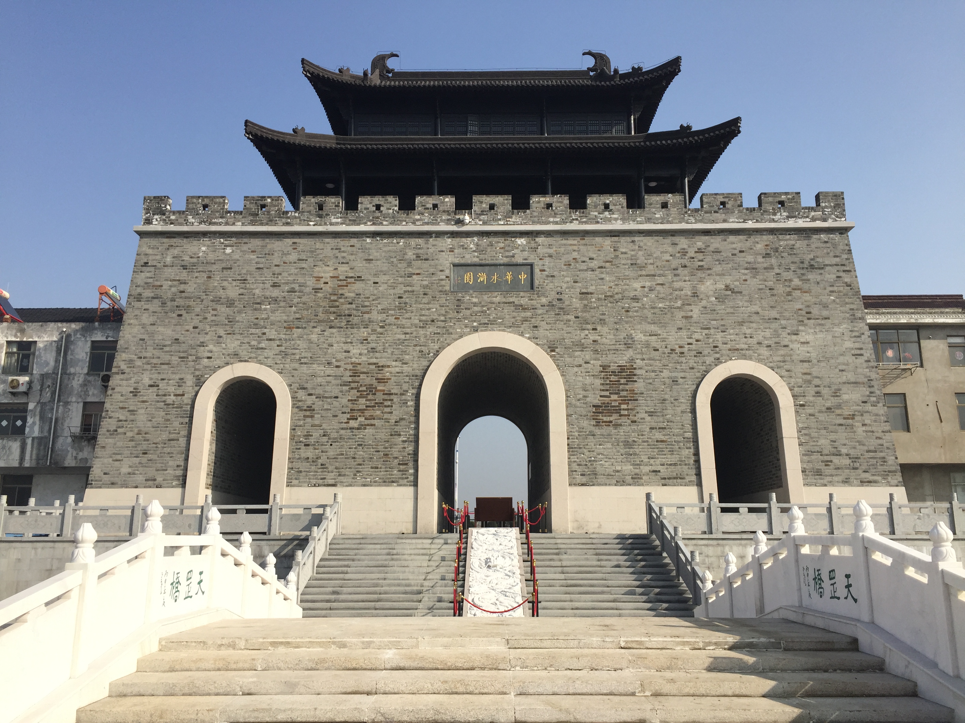  p>白驹镇,隶属于江苏省盐城市大丰区,地处 a target="_blank" href="