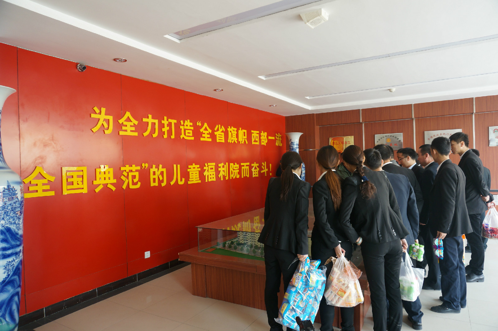 甘肃聚丰信用担保有限公司