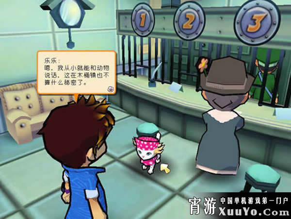 有限公司开发,游戏天堂电子科技