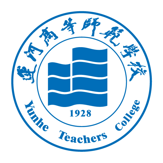  p>运河高等师范学校(yunhe teachers college),简称"运师","运河师范