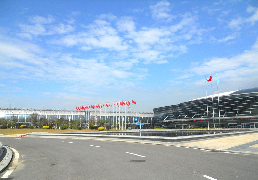 福州国际会展中心