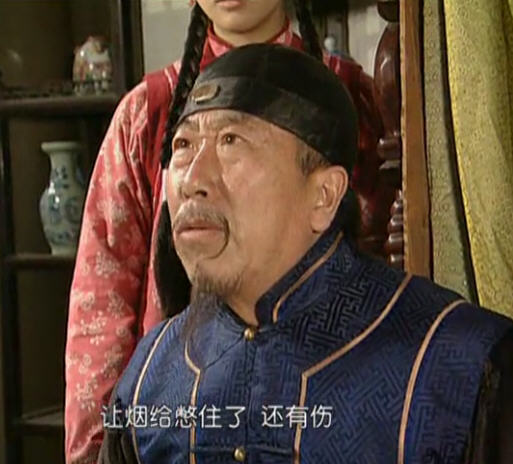  p>《大清药王》是由北京文化艺术音像出版社,上海东方电视台出品