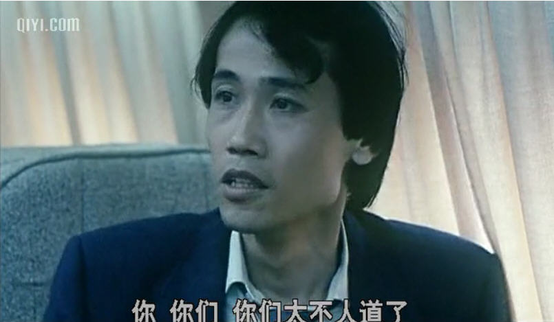 ">张艺谋 /a>, a href="#" data-lemmaid="4499457">杨凤良 /a>导演, 