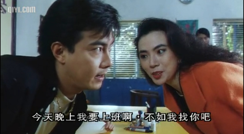 韦小宝之奉旨勾女weixiaobaozhifengzhigounu(1993)