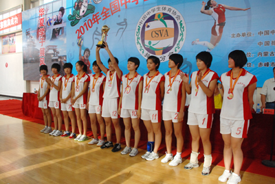 日至8月23日在内蒙古赤峰平煤高级中学体育馆举行