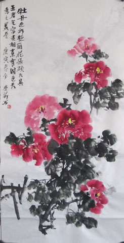 长安牡丹
